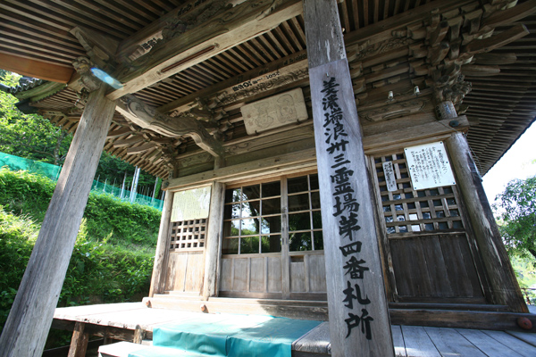 大湫宿について 大湫町コミュニティ推進協議会