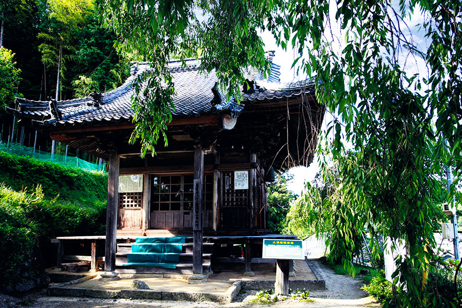 大湫宿 史跡・文化財探訪 大湫町コミュニティ推進協議会