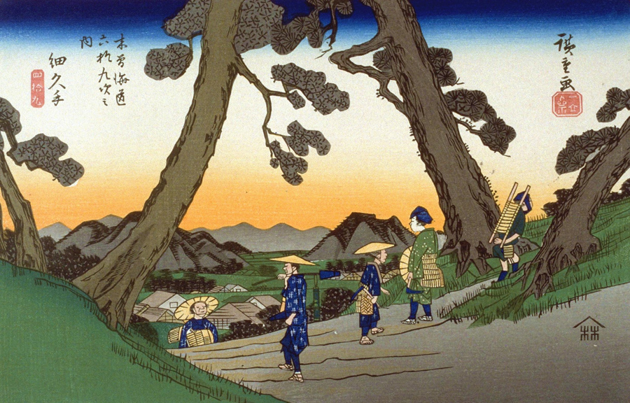 大湫宿 史跡・文化財探訪 大湫町コミュニティ推進協議会