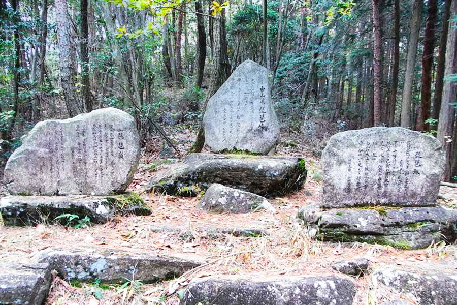 大湫宿 史跡・文化財探訪 大湫町コミュニティ推進協議会