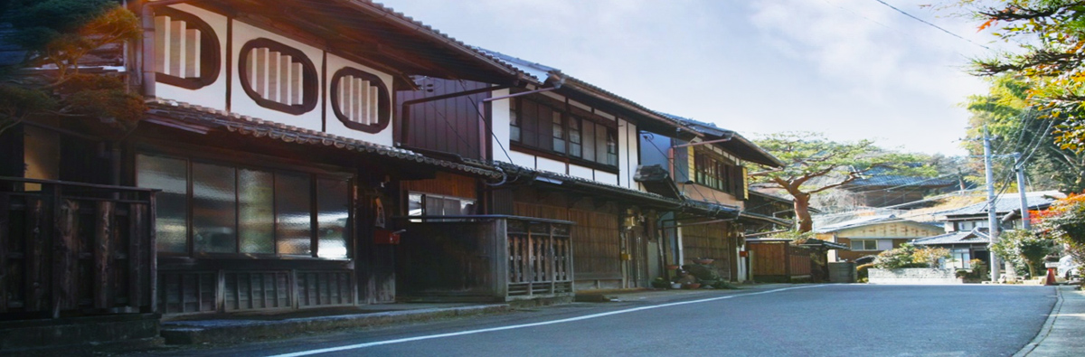 大湫宿 タイムスリップスポット 大湫宿のまち並み 大湫町コミュニティ推進協議会