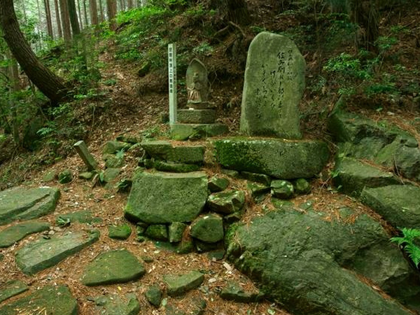 大湫宿 タイムスリップスポット 琵琶峠 大湫町コミュニティ推進協議会