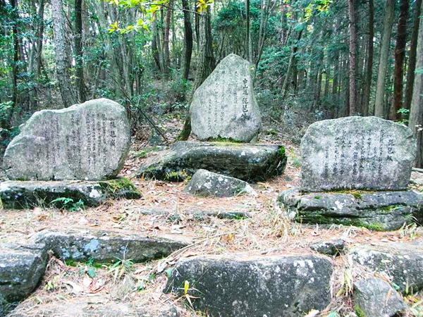 大湫宿 タイムスリップスポット 琵琶峠 大湫町コミュニティ推進協議会