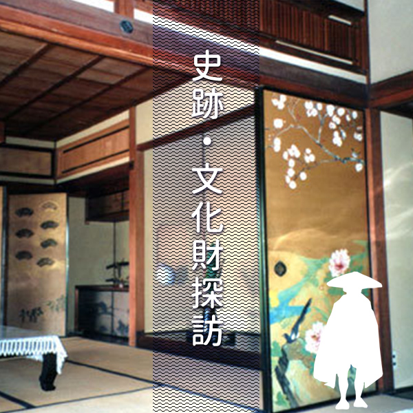 中山道大湫宿 大湫宿について 大湫町コミュニティ推進協議会