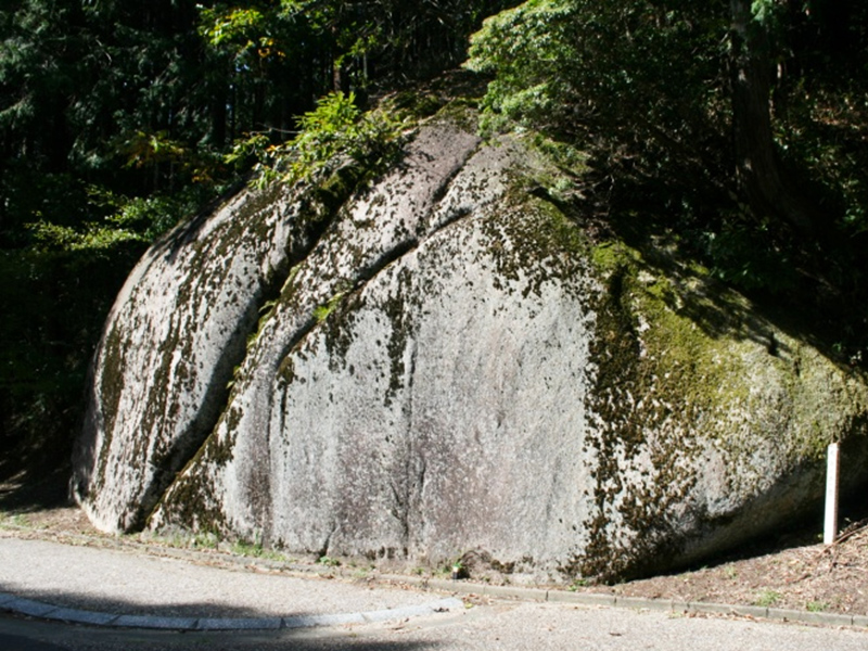 大湫宿 パワースポット 二つ岩 大湫町コミュニティ推進協議会