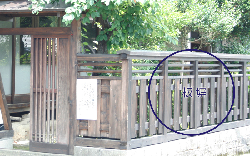 中山道大湫宿 大湫宿マメ知識 大湫町コミュニティ推進協議会