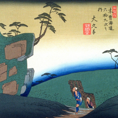 大湫町について 大湫町コミュニティ推進協議会