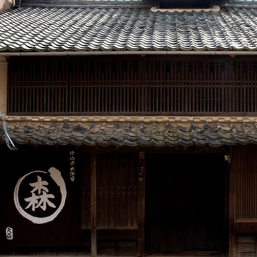 丸森邸 大湫町コミュニティ推進協議会